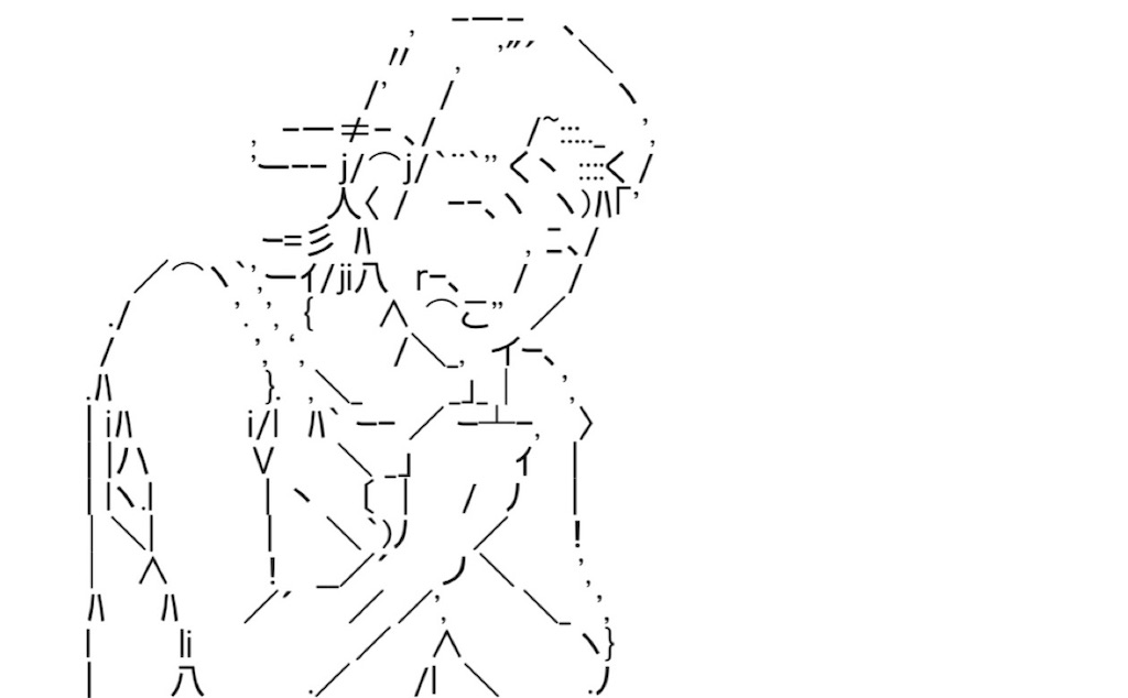 f:id:eiyu123:20210409211103j:image