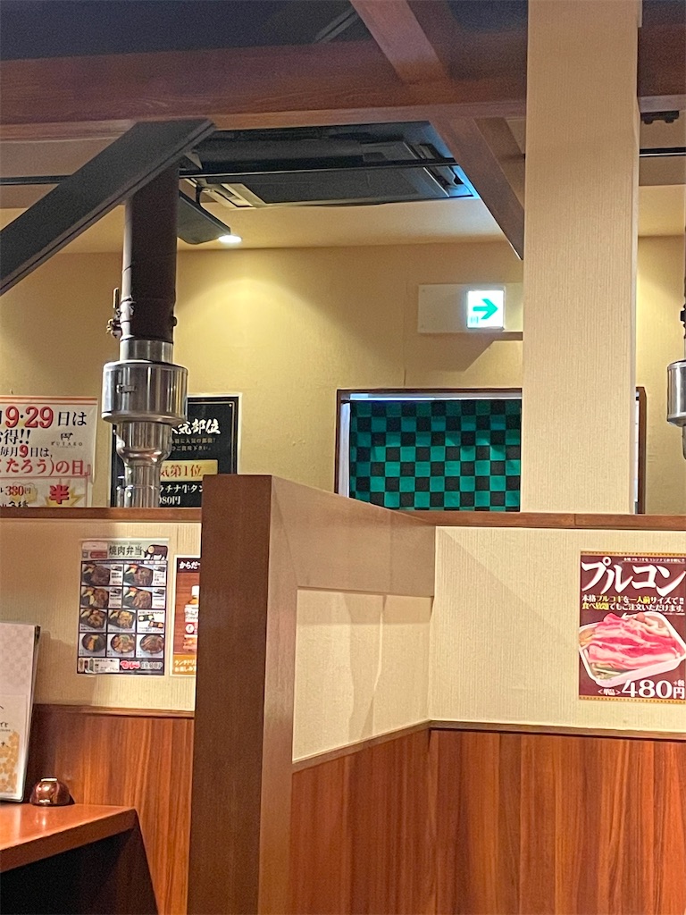 f:id:eiyu123:20210412211724j:image