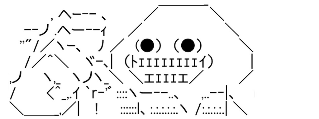 f:id:eiyu123:20210412212708j:image