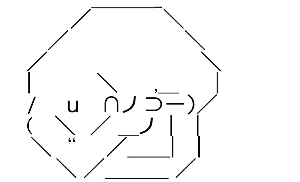 f:id:eiyu123:20210413234250j:image