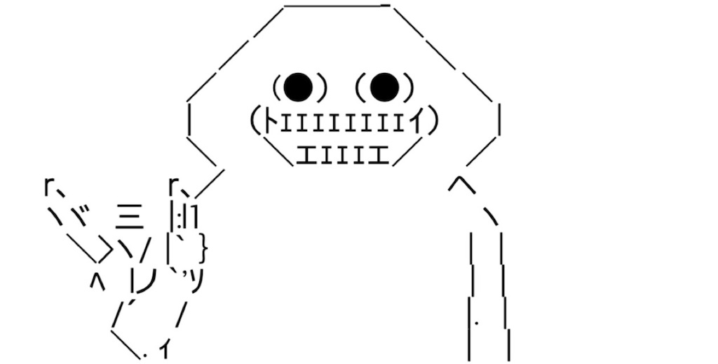 f:id:eiyu123:20210416214451j:image
