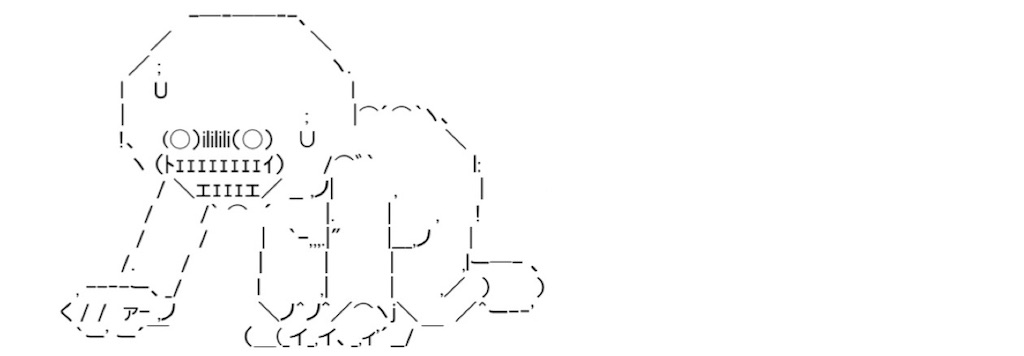 f:id:eiyu123:20210416214928j:image