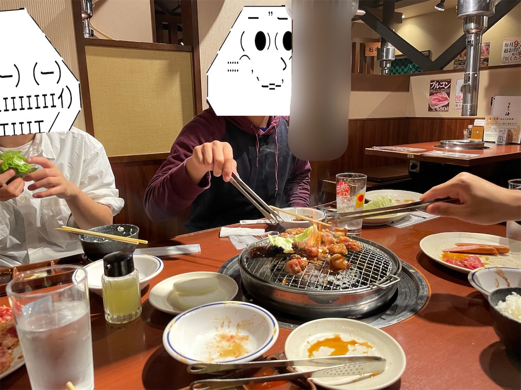 f:id:eiyu123:20210416215639j:image