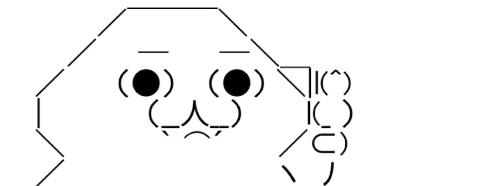 f:id:eiyu123:20210419194853j:image