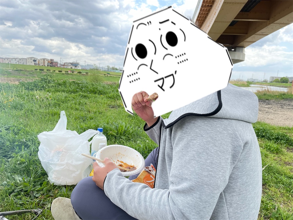 f:id:eiyu123:20210419204815j:image