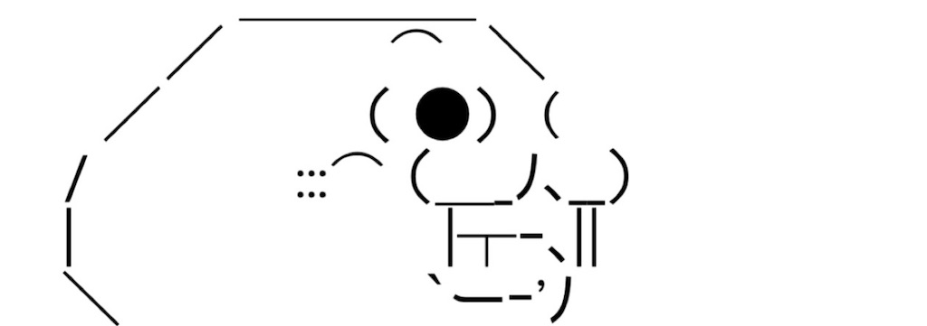 f:id:eiyu123:20210419214527j:image