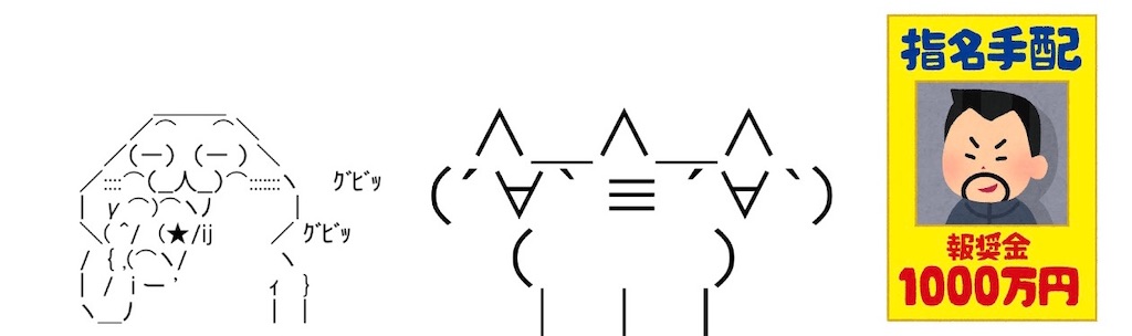 f:id:eiyu123:20210420215805j:image