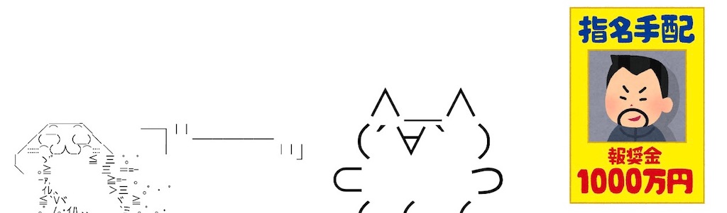 f:id:eiyu123:20210420215901j:image