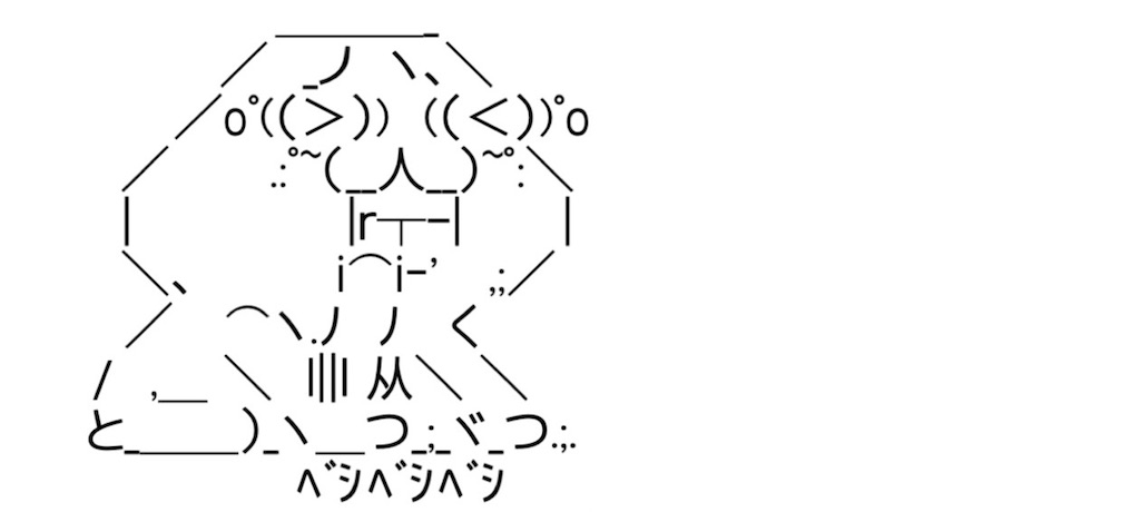f:id:eiyu123:20210421223356j:image