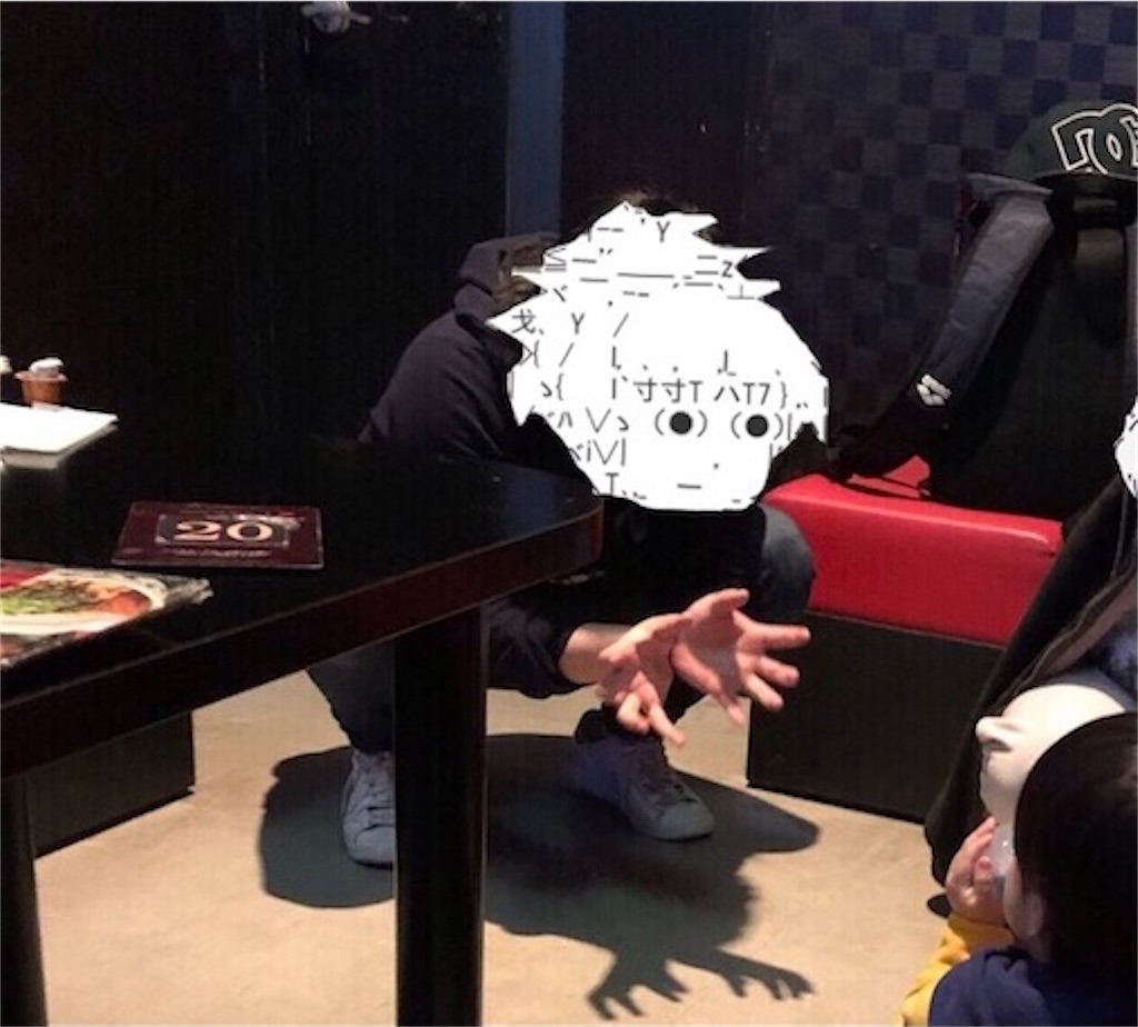 f:id:eiyu123:20210422212208j:image
