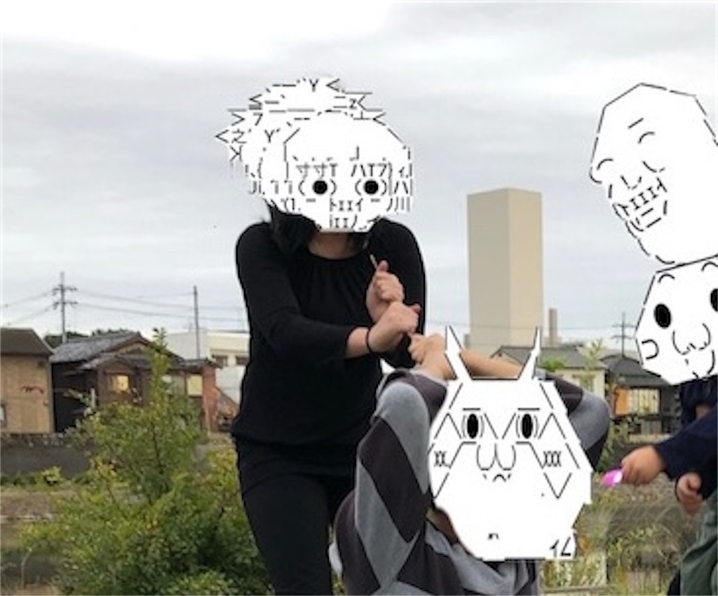 f:id:eiyu123:20210422212950j:image