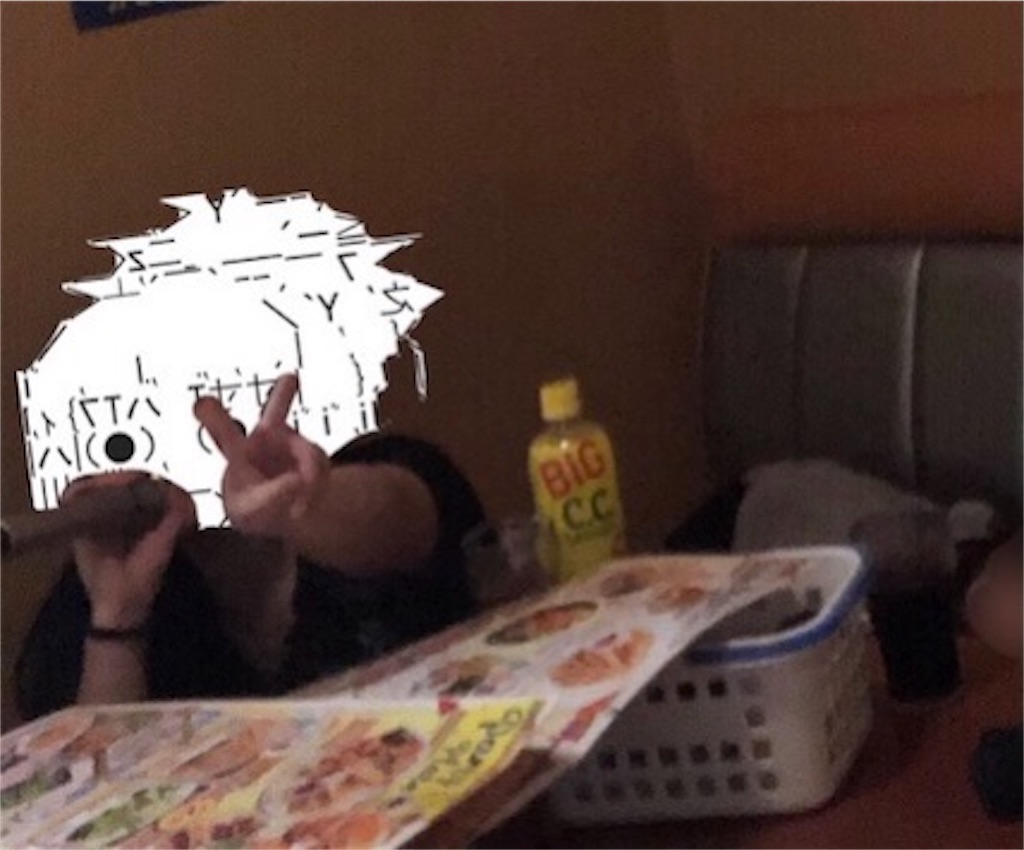 f:id:eiyu123:20210422213707j:image