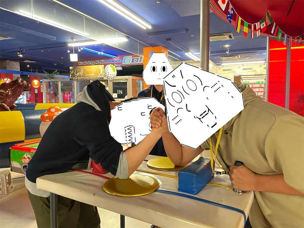 f:id:eiyu123:20210422223153j:image