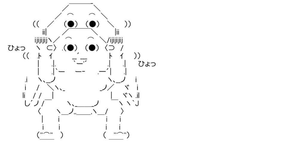 f:id:eiyu123:20210423215233j:image