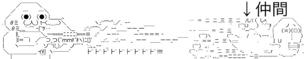 f:id:eiyu123:20210423224658j:image