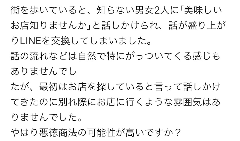f:id:eiyu123:20210426222217j:image