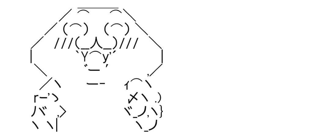 f:id:eiyu123:20210427212122j:image