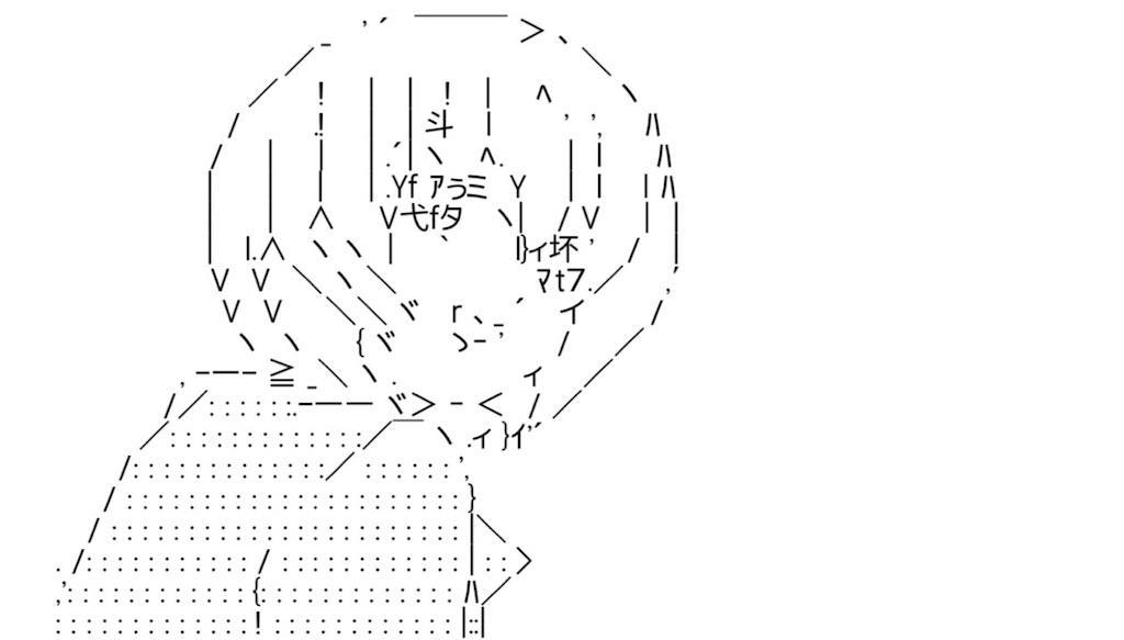 f:id:eiyu123:20210427214611j:image