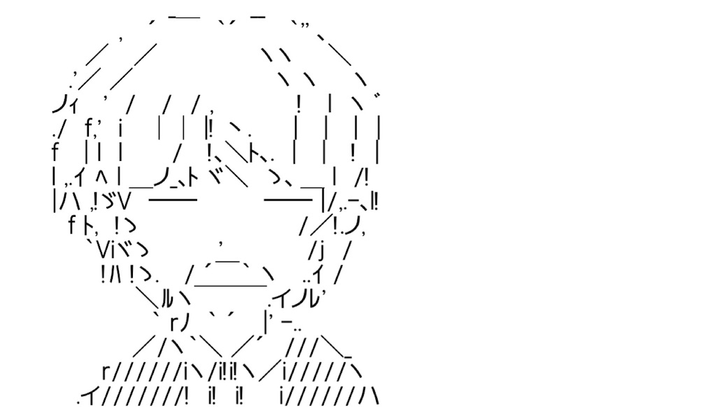 f:id:eiyu123:20210429223808j:image