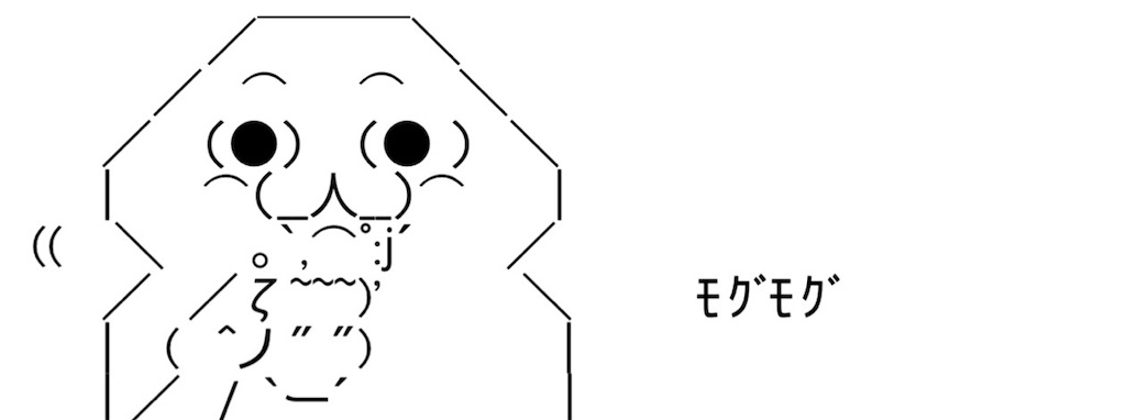 f:id:eiyu123:20210430232500j:image