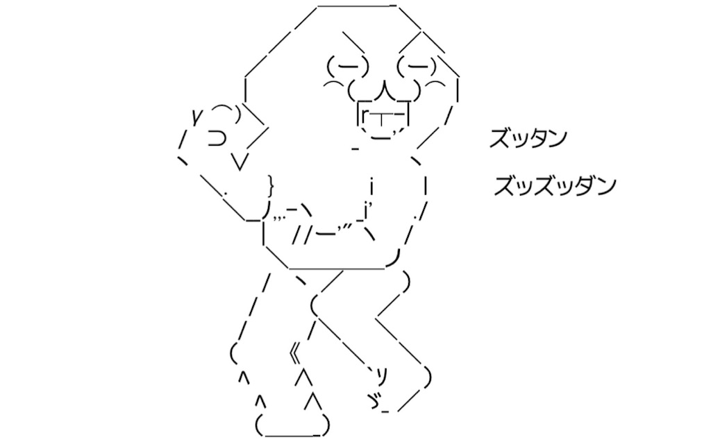 f:id:eiyu123:20210506212127j:image