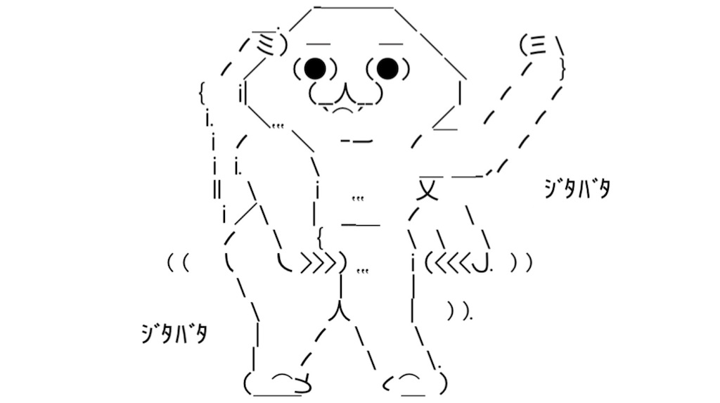 f:id:eiyu123:20210506212912j:image