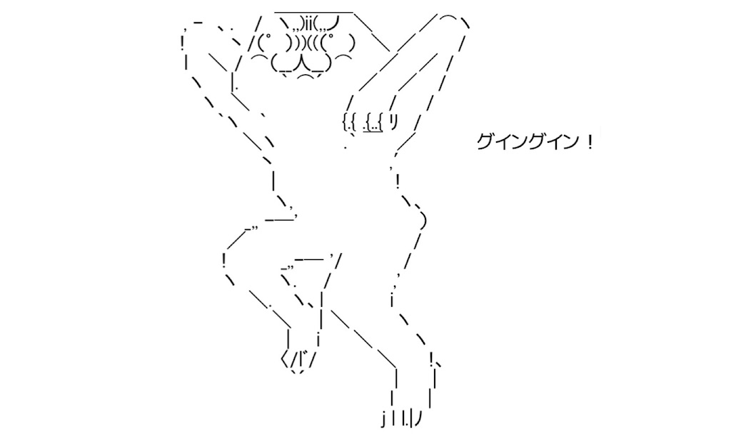 f:id:eiyu123:20210506213128j:image