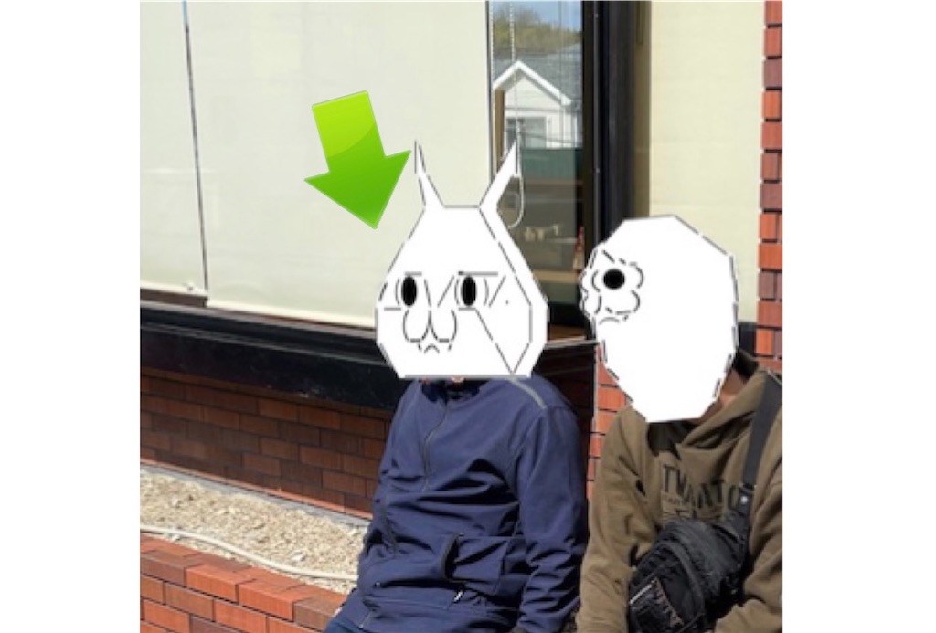 f:id:eiyu123:20210508221237j:image
