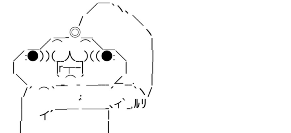 f:id:eiyu123:20210509223101j:image f:id:eiyu123:20210509223101j:image
