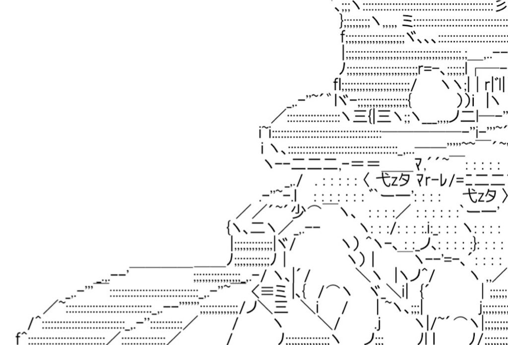 f:id:eiyu123:20210509224929j:image f:id:eiyu123:20210509224929j:image