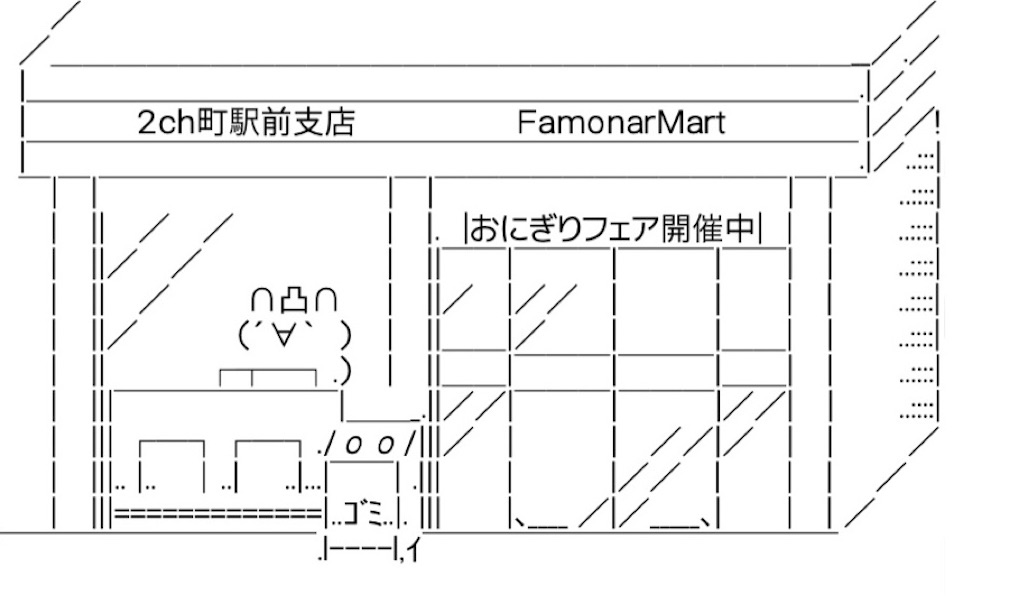 f:id:eiyu123:20210509225615j:image f:id:eiyu123:20210509225615j:image