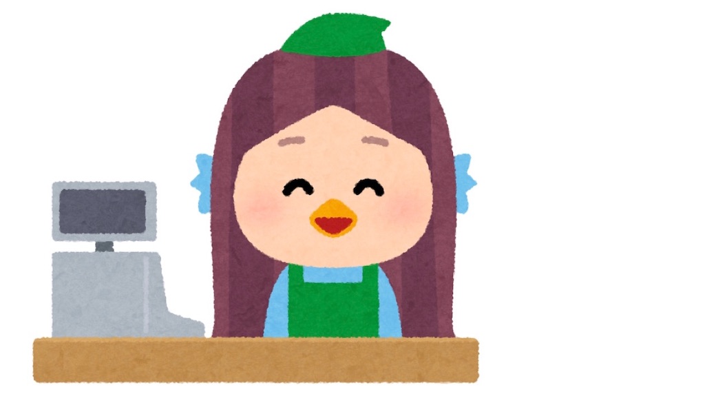 f:id:eiyu123:20210509230959j:image f:id:eiyu123:20210509230959j:image