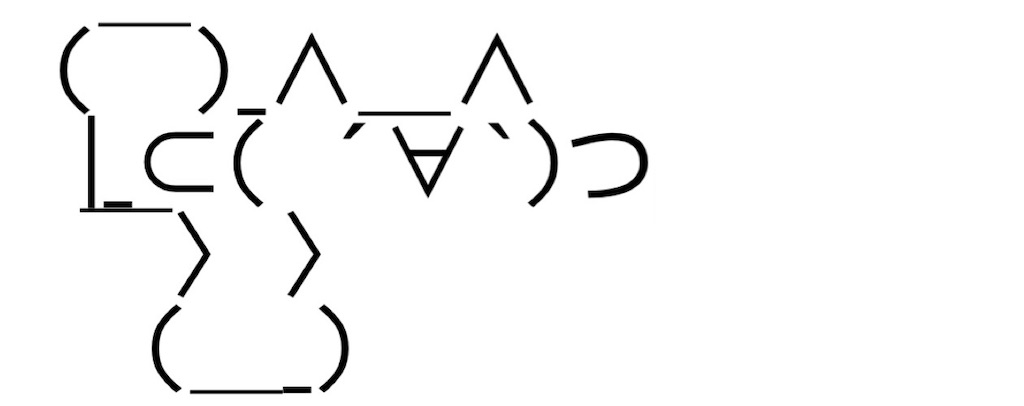 f:id:eiyu123:20210511212132j:image f:id:eiyu123:20210511212132j:image