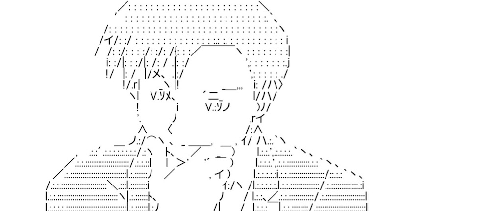 f:id:eiyu123:20210511212849j:image f:id:eiyu123:20210511212849j:image
