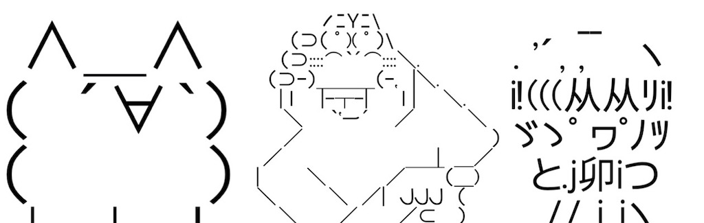 f:id:eiyu123:20210511213935j:image f:id:eiyu123:20210511213935j:image