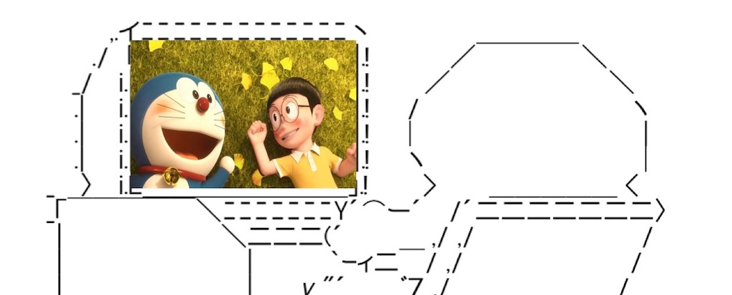 f:id:eiyu123:20210512225356j:image