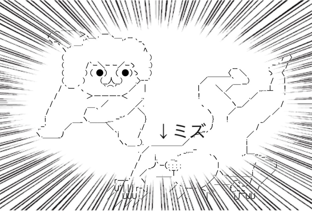 f:id:eiyu123:20210512231027j:image