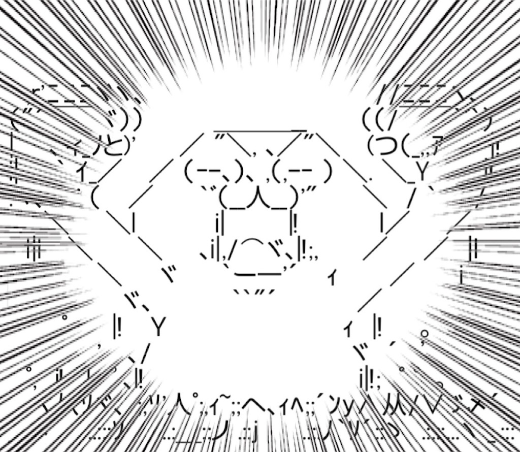 f:id:eiyu123:20210513221835j:image