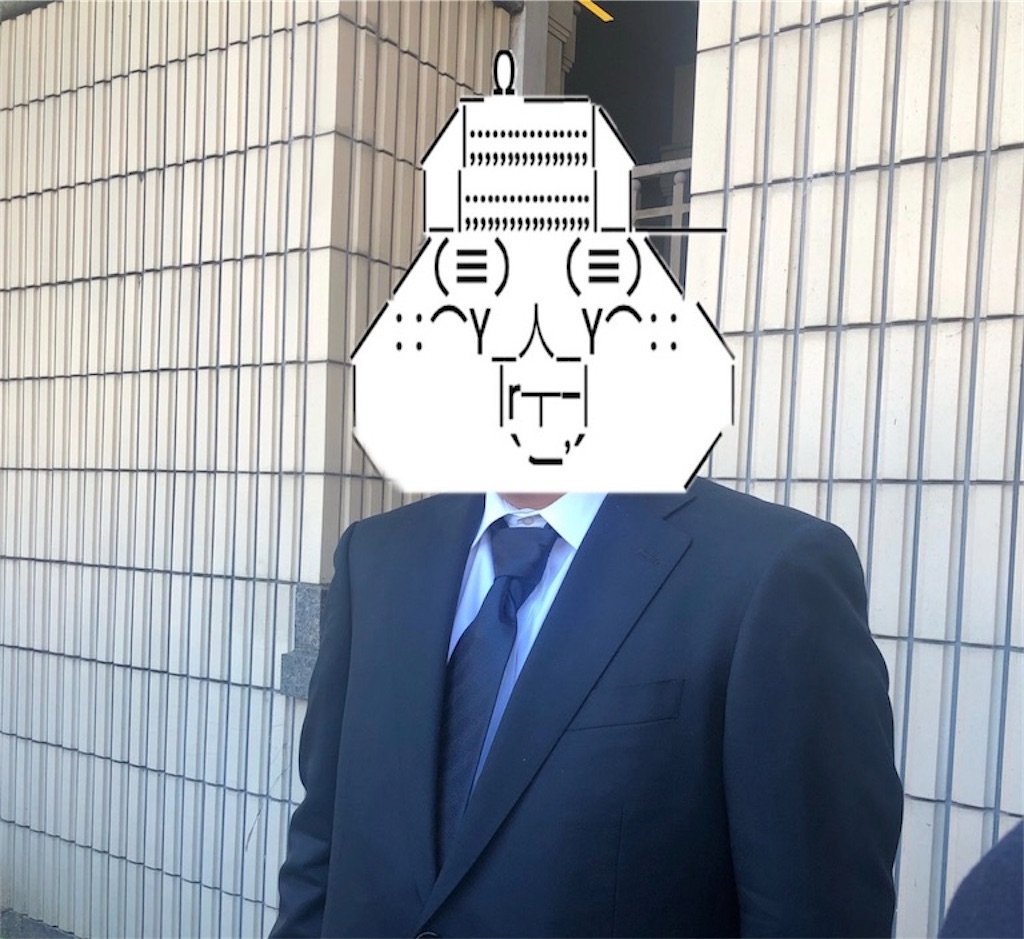 f:id:eiyu123:20210519224843j:image