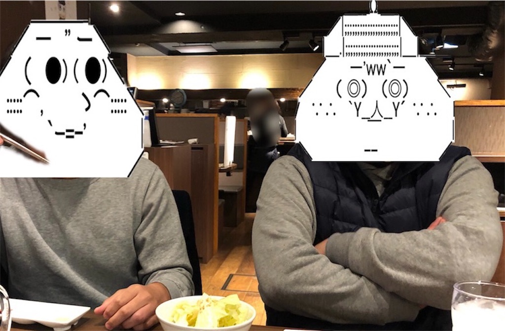 f:id:eiyu123:20210519225444j:image