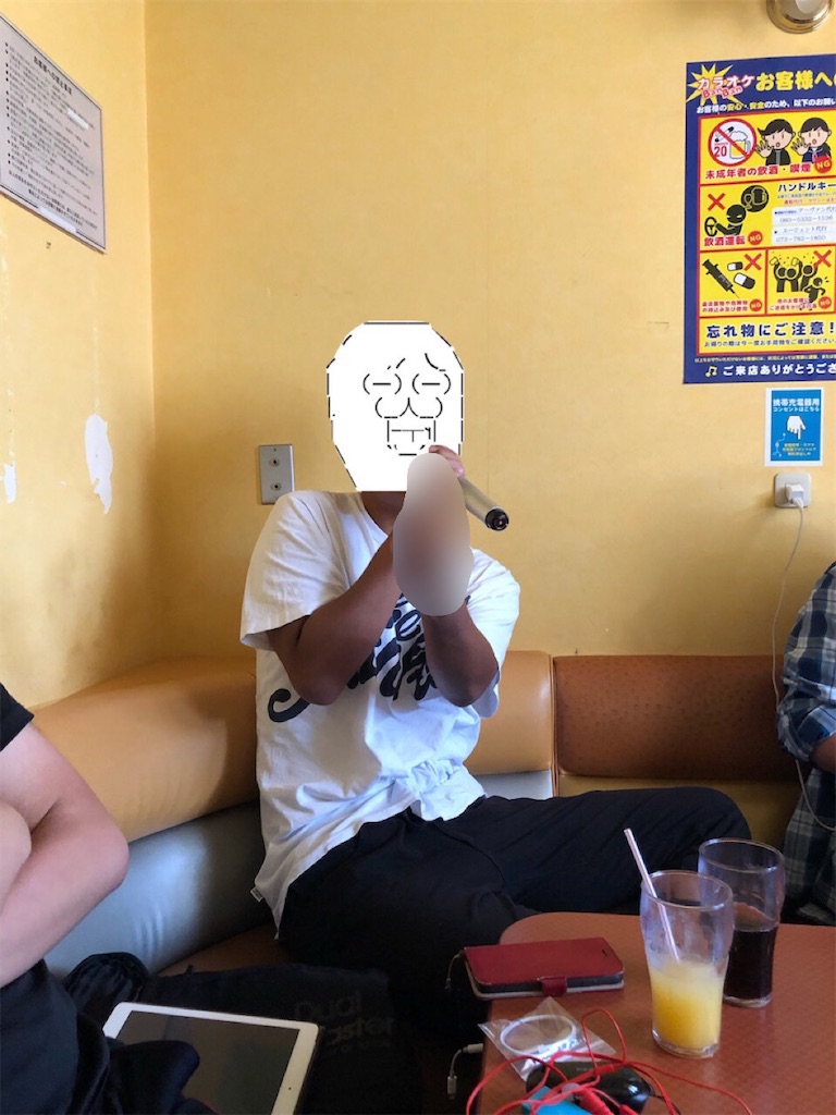 f:id:eiyu123:20210521211550j:image