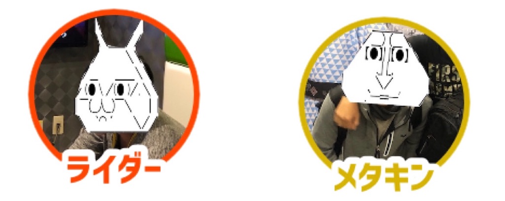 f:id:eiyu123:20210521220354j:image