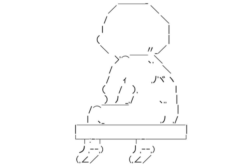 f:id:eiyu123:20210524222646j:image