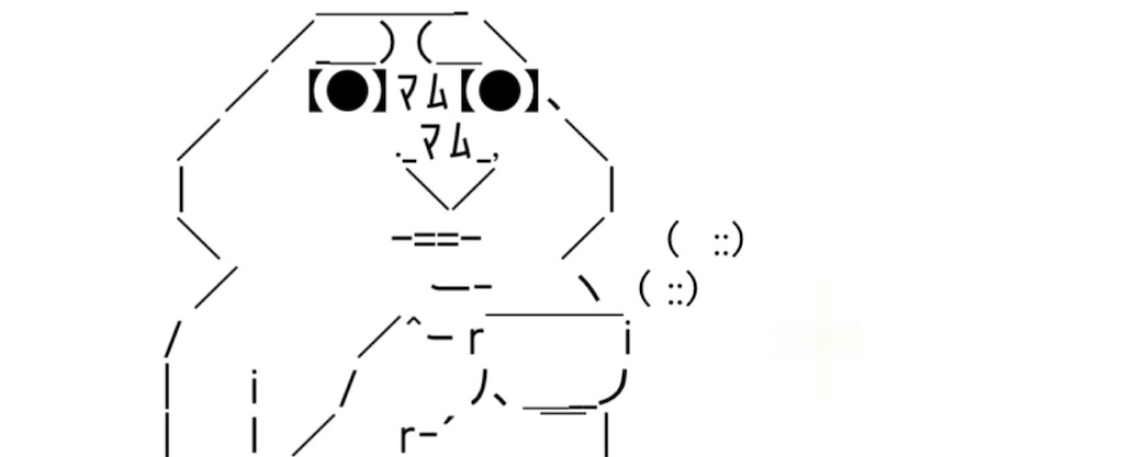f:id:eiyu123:20210524232451j:image