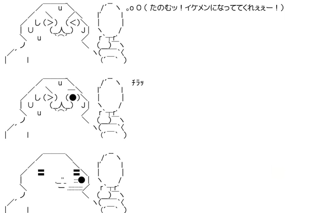 f:id:eiyu123:20210524234155j:image