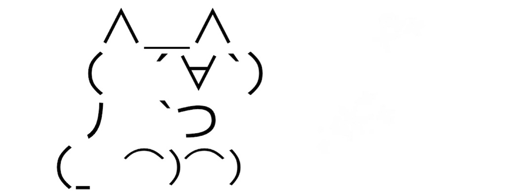 f:id:eiyu123:20210526181641j:image