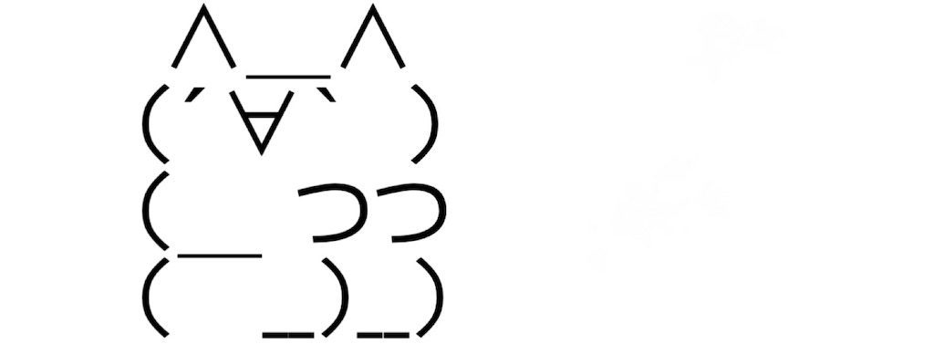 f:id:eiyu123:20210526182043j:image
