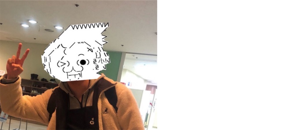 f:id:eiyu123:20210601213357j:image