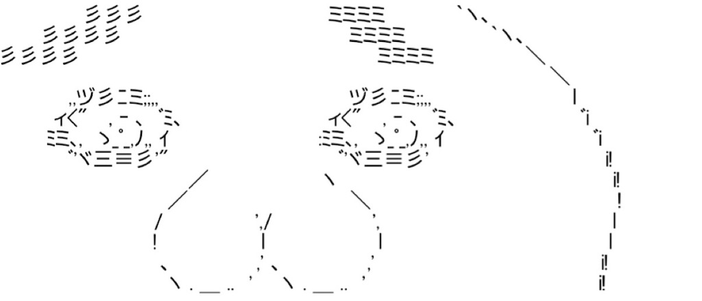 f:id:eiyu123:20210601215103j:image