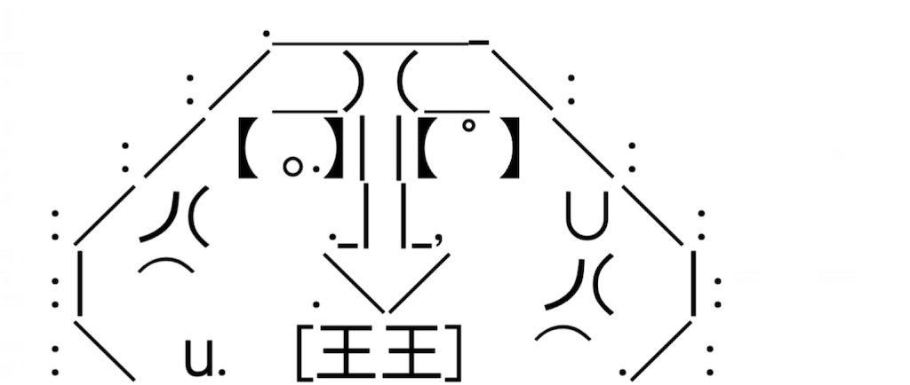 f:id:eiyu123:20210603000726j:image